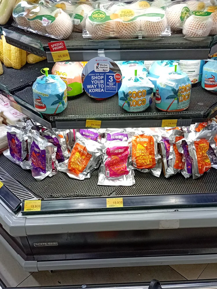 real-photo-nuhun-lottemart-01